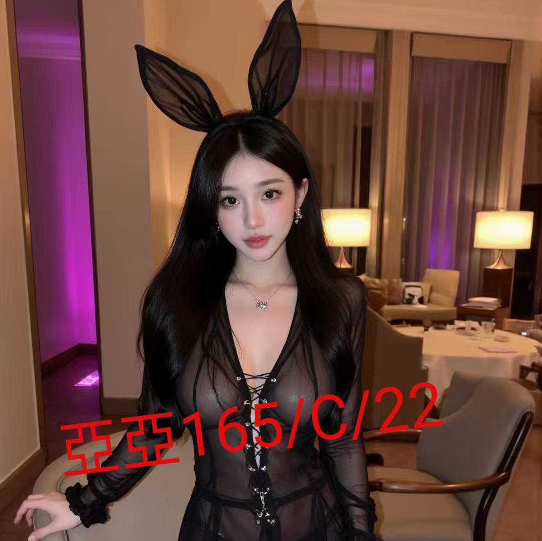 甜妮 屏東 學妹 20|36E